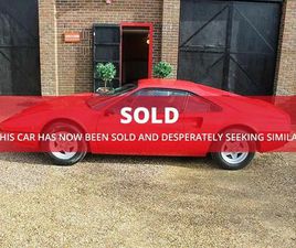 SOLD - FERRARI 308 GTB VETRORESINA (FIBREGLASS)