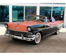 1956 FORD FAIRLANE COUPE