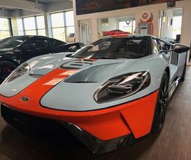 FORD GT GULF 69 HERITAGE EDITION CARBON FELGEN