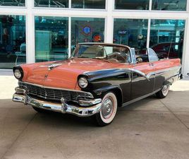 USED 1956 FORD FAIRLANE SUNLINER