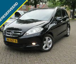 HONDA FRV HONDA FR-V - 2.0I EXECUTIVE NW GR.BEURT+KOPPELING+REMMEN GARANTIE