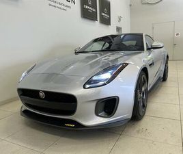 JAGUAR F-TYPE 2018