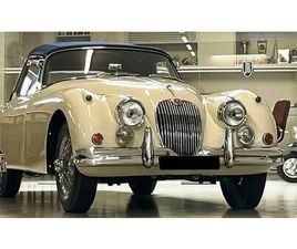 JAGUAR XK XK150 JAGUAR XK 150 DHC - 1958 A VENDRE