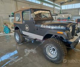 JEEP CJ7 - 1981