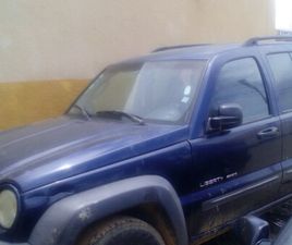 JEEP LIBERTY 2005 DAKAR