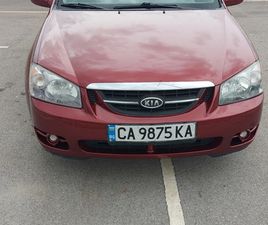 KIA CERATO 1.6LX16V