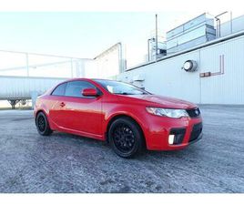 KIA FORTE KOUP USED 2012 KIA FORTE KOUP 2DR CPE SX