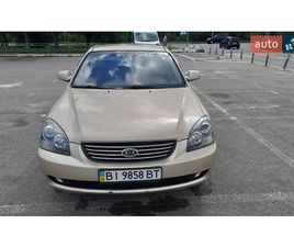 KIA MAGENTIS 2007