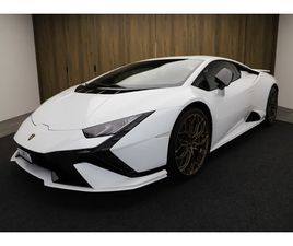 HURACAN TECNICA COUPE