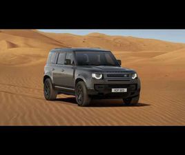 LAND ROVER DEFENDER D250 D250 X-DYNAMIC SE - JUMPSEAT