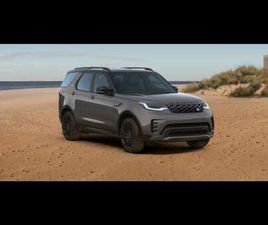 LAND ROVER DISCOVERY D250 D250 R-DYNAMIC SE - AVAILABLE 08/24