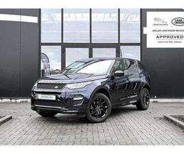 LAND ROVER DISCOVERY SPORT D150 D150