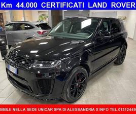 LAND ROVER RANGE ROVER SPORT P575 RR SPORT 2ª SERIE RANGE ROVER SPORT 5.0 V8 SUPERCHARGED 575 CV SVR