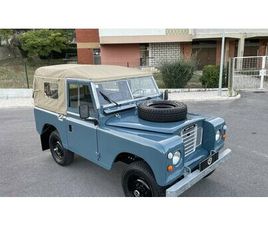 LAND ROVER SERIE III 1981 A VENDRE