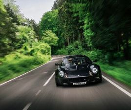 2000 LOTUS ELISE 1.8