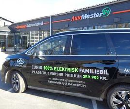 MAXUS EUNIQ 5 MAXUS EUNIQ5 52 EXCLUSIVE 7PRS 5D