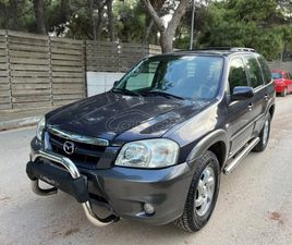 MAZDA TRIBUTE !!!!!ΓΡΑΜΜΑΤΙΑ!!!!! 2005
