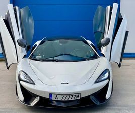 MCLAREN 570S COUPE CARBON* BOWERS & WILKINS*