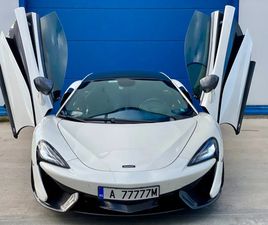 MCLAREN 570S COUPE CARBON* BOWERS & WILKINS*