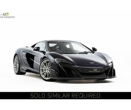 MCLAREN 675LT/LTS
