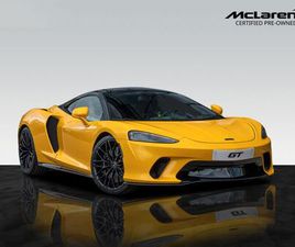 MCLAREN GT | MSO PAINT | SPORTS EXHAUST