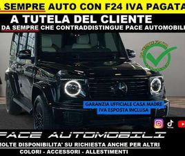 D AMG PREMIUM NIGHT PACK TETTO KAMERA PDC PELLE