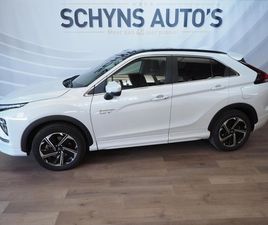 MITSUBISHI ECLIPSE CROSS - 2.4 PHEV INTENSE+ 75000NAP/HYBRIDE/PANODAK/LEDER/PARKDIS.+CAM./STUUR+STOELVERWARMING/WARNI