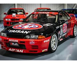 NISSAN SKYLINE GT-R NAKANE RACING BNR32 GROUP A 93 STP TAISAN REPLICA