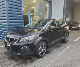 PURETECH 130 S&S ACTIVE