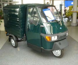 APE 50 KASTEN (DROSSELUNG AUF 25KM/H MÖGLICH)