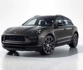 MACAN 2.0