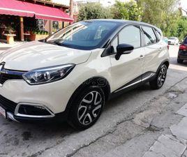 RENAULT CAPTUR ENERGY DCI 110 XMOD 6ΤΑΧΥΤΟ 2017