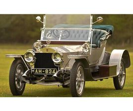 1909 ROLLS-ROYCE 40/50HP SILVER GHOST 7.4 LITRE 4 SPEED BALL A VENDRE