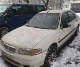ROVER 414 ≫ 1996 • 799 EUR • ID