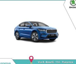 ENYAQ COUPÉ IV ENYAQ COUPÉ IV 60