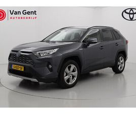 TOYOTA RAV4 2.5 HYBRID 2WD STYLE SPECIAL APPLEANDROIDAUTOMAAT