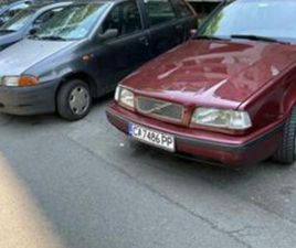 VOLVO 460 ≫ 1996 • 1 400 ЛВ. • ID