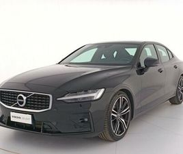 S60 (2019-->) 2.0 T5 R-DESIGN GEARTRONIC