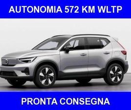 XC40 (2017-->) XC40 RECHARGE PURE ELECTRIC SINGLE MOTOR FWD CORE