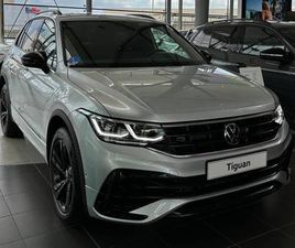 1.4 TSI EHYBRID 180KW (245CV) DSG R-LINE
