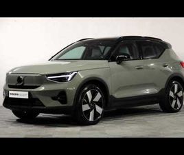 VOLVO EX40 ULTRA TWIN PERFORMANCE ÉLECTRIQUE