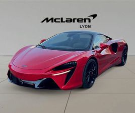MC LAREN ARTURA MCLAREN ARTURA MCLAREN ARTURA V6 3.0 680CH PERFORMANCE