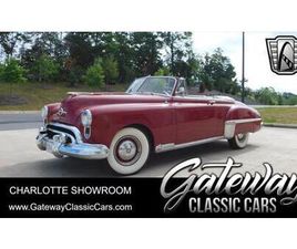 OLDSMOBILE 88 USED 1949 OLDSMOBILE 88 FUTURAMIC CONVERTIBLE
