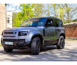LAND ROVER DEFENDER 90 X-DYNAMIC - LICHTE VRACHT