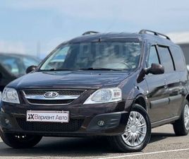 LADA LARGUS ПРОДАЖА ЛАДА ЛАРГУС, 2018 ГОД В КРАСНОДАРЕ