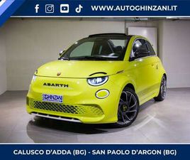 500E C SCORPIONISSIMA -