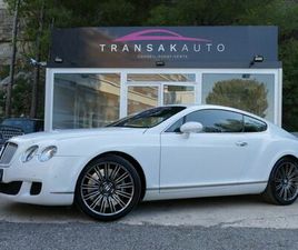 GT SPEED 6.0 W12 BI-TURBO 610 CH BVA