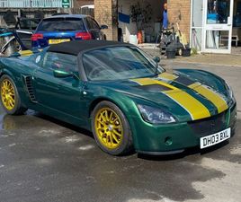 VAUXHALL SPEEDSTER 2003 - 2.0 TURBO 2DR