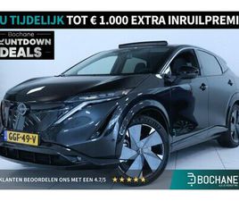 NISSAN ARIYA - EVOLVE 91 KWH AFN. TREKHAAK / 20 INCH VELGEN / NAPPA LEDER / PARELLAK