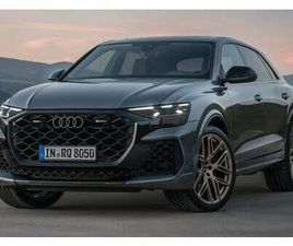 RSQ8 QUATTRO TIPTRONIC 441KW